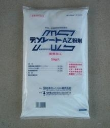 デゾレート粉剤　（5kg）